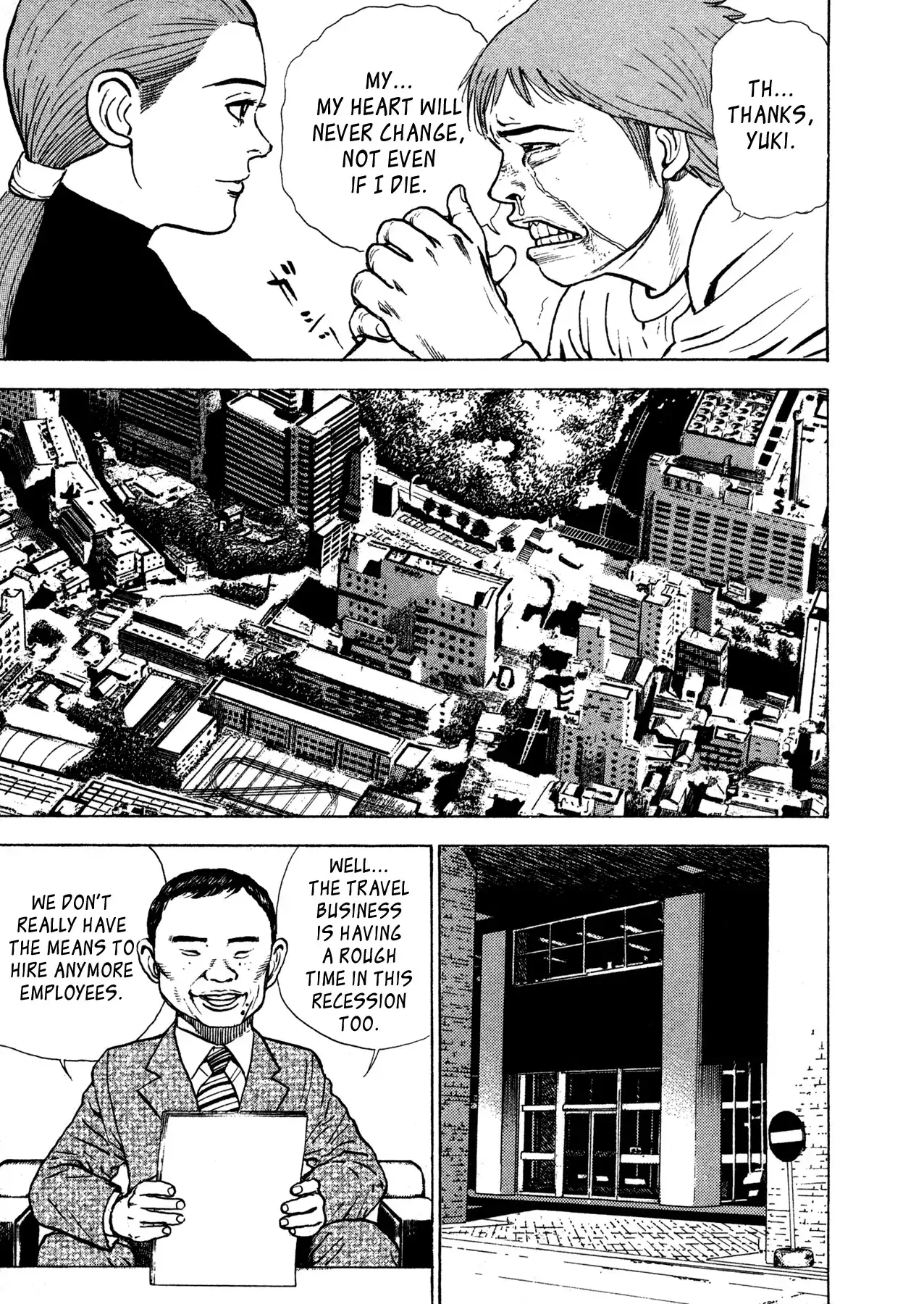 Igyoujin Oniwakamaru Chapter 2 8